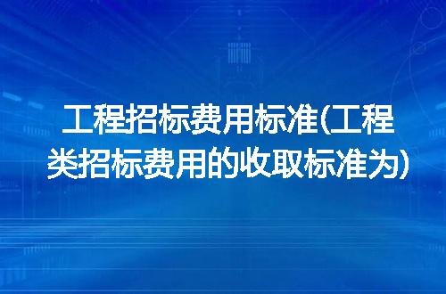 https://jian-housekeeper.oss-cn-beijing.aliyuncs.com/news/bannerImage/314846.jpg