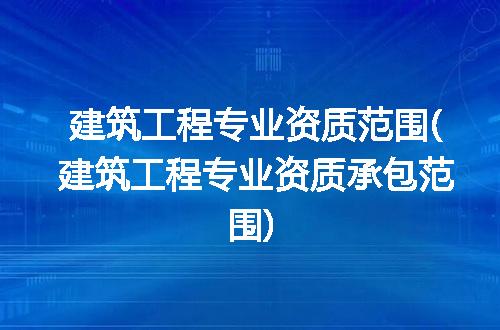 https://jian-housekeeper.oss-cn-beijing.aliyuncs.com/news/bannerImage/314863.jpg