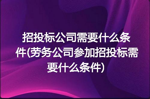 https://jian-housekeeper.oss-cn-beijing.aliyuncs.com/news/bannerImage/314866.jpg