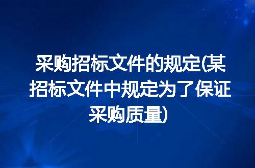 https://jian-housekeeper.oss-cn-beijing.aliyuncs.com/news/bannerImage/314875.jpg