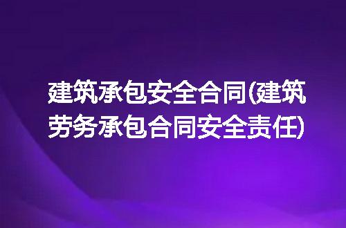 https://jian-housekeeper.oss-cn-beijing.aliyuncs.com/news/bannerImage/314876.jpg