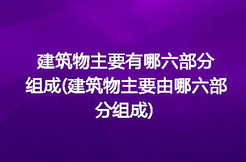 https://jian-housekeeper.oss-cn-beijing.aliyuncs.com/news/bannerImage/314877.jpg