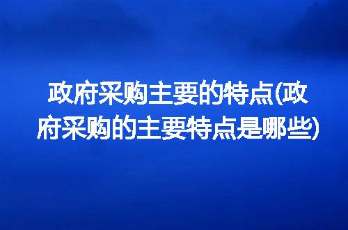 https://jian-housekeeper.oss-cn-beijing.aliyuncs.com/news/bannerImage/314882.jpg