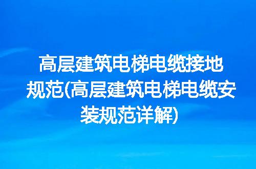 https://jian-housekeeper.oss-cn-beijing.aliyuncs.com/news/bannerImage/314885.jpg