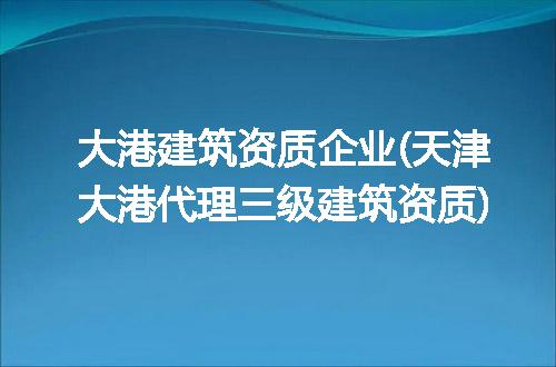 https://jian-housekeeper.oss-cn-beijing.aliyuncs.com/news/bannerImage/314888.jpg