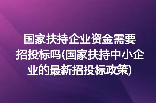 https://jian-housekeeper.oss-cn-beijing.aliyuncs.com/news/bannerImage/314890.jpg