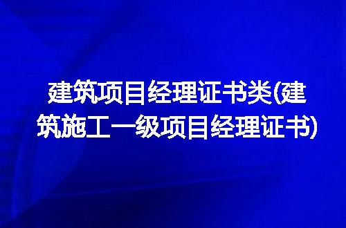 https://jian-housekeeper.oss-cn-beijing.aliyuncs.com/news/bannerImage/314892.jpg