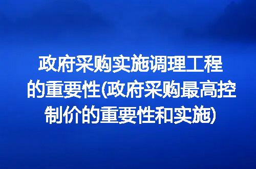 https://jian-housekeeper.oss-cn-beijing.aliyuncs.com/news/bannerImage/314894.jpg