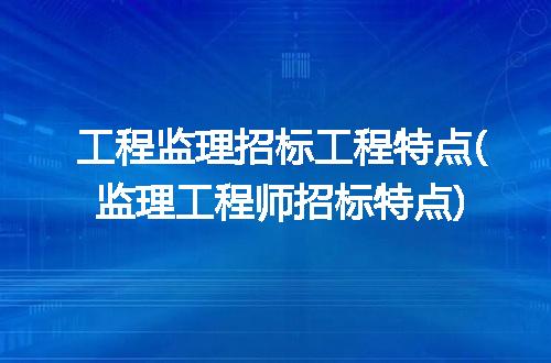 https://jian-housekeeper.oss-cn-beijing.aliyuncs.com/news/bannerImage/314896.jpg