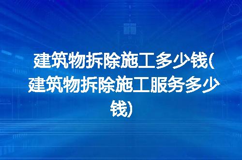 https://jian-housekeeper.oss-cn-beijing.aliyuncs.com/news/bannerImage/314898.jpg