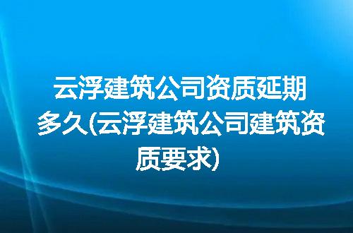 https://jian-housekeeper.oss-cn-beijing.aliyuncs.com/news/bannerImage/314901.jpg