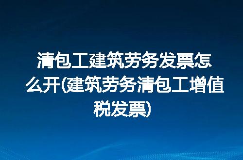 https://jian-housekeeper.oss-cn-beijing.aliyuncs.com/news/bannerImage/314909.jpg