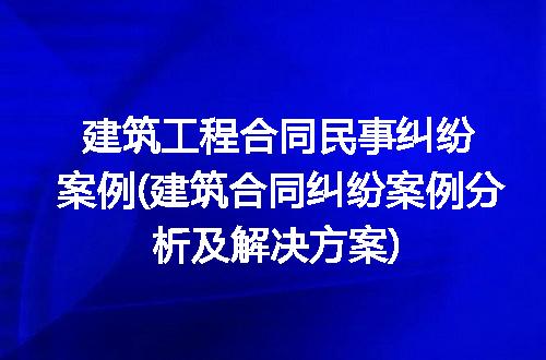https://jian-housekeeper.oss-cn-beijing.aliyuncs.com/news/bannerImage/314910.jpg