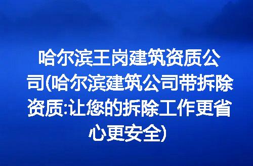 https://jian-housekeeper.oss-cn-beijing.aliyuncs.com/news/bannerImage/314919.jpg