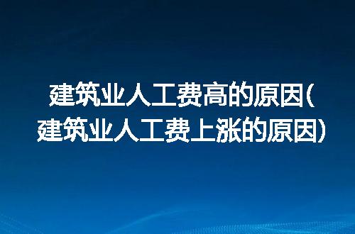 https://jian-housekeeper.oss-cn-beijing.aliyuncs.com/news/bannerImage/314920.jpg