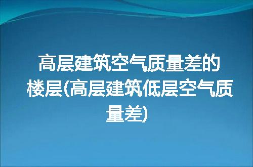https://jian-housekeeper.oss-cn-beijing.aliyuncs.com/news/bannerImage/314921.jpg
