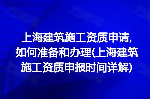 https://jian-housekeeper.oss-cn-beijing.aliyuncs.com/news/bannerImage/314926.jpg