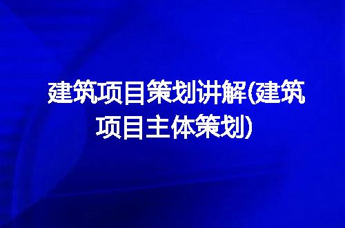 https://jian-housekeeper.oss-cn-beijing.aliyuncs.com/news/bannerImage/314927.jpg
