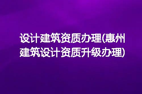 https://jian-housekeeper.oss-cn-beijing.aliyuncs.com/news/bannerImage/314928.jpg