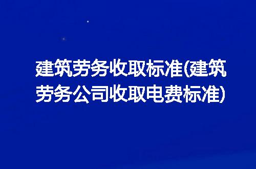 https://jian-housekeeper.oss-cn-beijing.aliyuncs.com/news/bannerImage/314929.jpg
