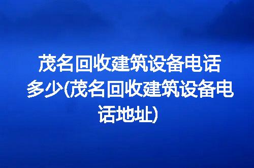 https://jian-housekeeper.oss-cn-beijing.aliyuncs.com/news/bannerImage/314931.jpg