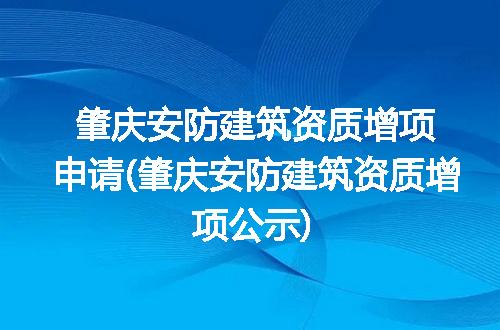 https://jian-housekeeper.oss-cn-beijing.aliyuncs.com/news/bannerImage/314934.jpg