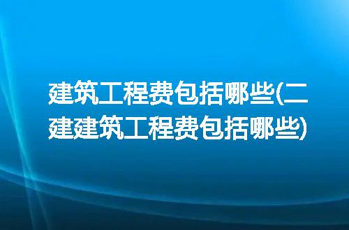 https://jian-housekeeper.oss-cn-beijing.aliyuncs.com/news/bannerImage/314940.jpg