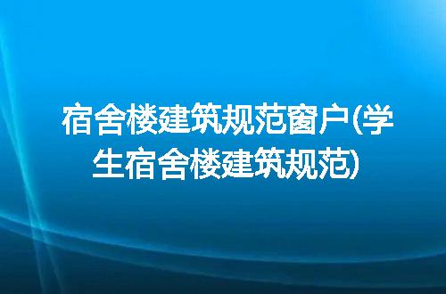 https://jian-housekeeper.oss-cn-beijing.aliyuncs.com/news/bannerImage/314954.jpg