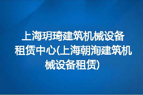 https://jian-housekeeper.oss-cn-beijing.aliyuncs.com/news/bannerImage/314959.jpg