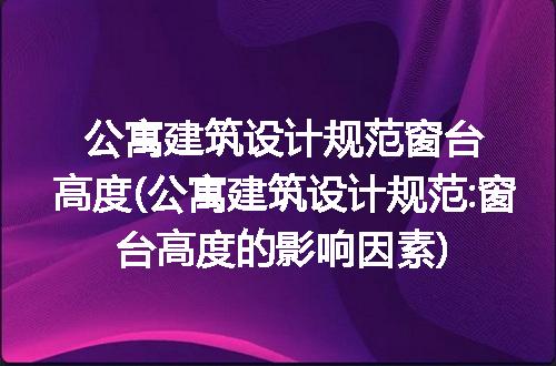 https://jian-housekeeper.oss-cn-beijing.aliyuncs.com/news/bannerImage/314960.jpg