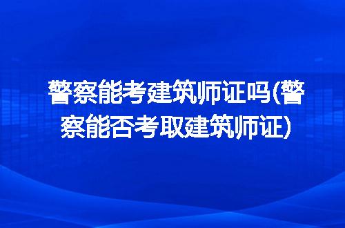 https://jian-housekeeper.oss-cn-beijing.aliyuncs.com/news/bannerImage/314965.jpg