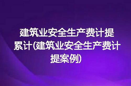 https://jian-housekeeper.oss-cn-beijing.aliyuncs.com/news/bannerImage/314968.jpg
