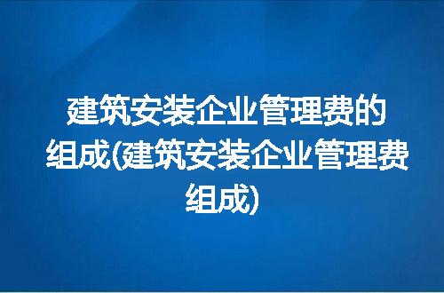 https://jian-housekeeper.oss-cn-beijing.aliyuncs.com/news/bannerImage/314970.jpg