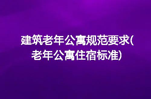 https://jian-housekeeper.oss-cn-beijing.aliyuncs.com/news/bannerImage/314973.jpg