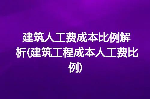 https://jian-housekeeper.oss-cn-beijing.aliyuncs.com/news/bannerImage/314974.jpg
