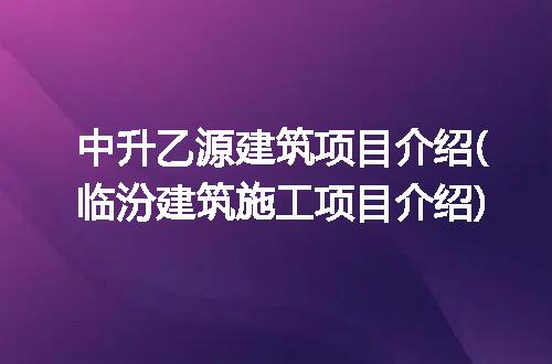 https://jian-housekeeper.oss-cn-beijing.aliyuncs.com/news/bannerImage/314978.jpg
