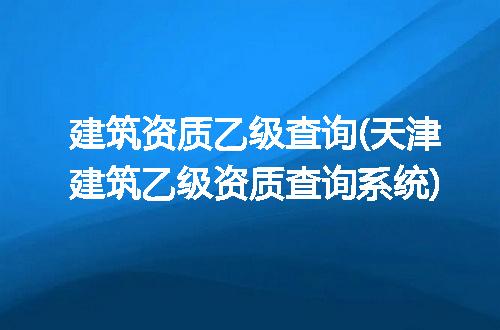 https://jian-housekeeper.oss-cn-beijing.aliyuncs.com/news/bannerImage/314981.jpg
