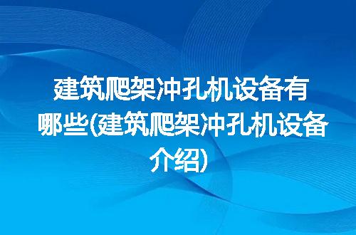 https://jian-housekeeper.oss-cn-beijing.aliyuncs.com/news/bannerImage/314982.jpg