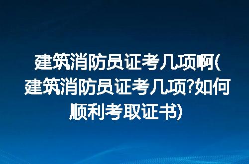 https://jian-housekeeper.oss-cn-beijing.aliyuncs.com/news/bannerImage/314986.jpg