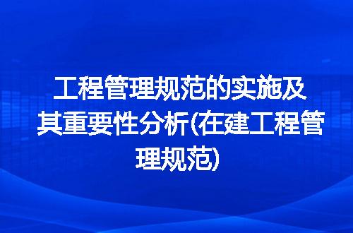 https://jian-housekeeper.oss-cn-beijing.aliyuncs.com/news/bannerImage/314988.jpg
