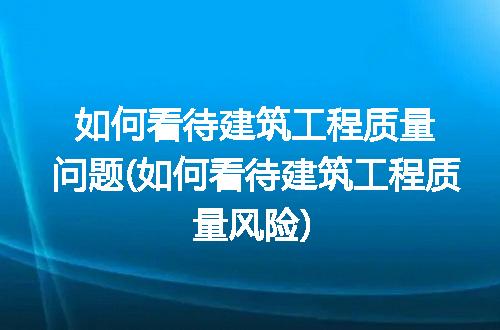 https://jian-housekeeper.oss-cn-beijing.aliyuncs.com/news/bannerImage/314990.jpg