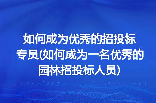 https://jian-housekeeper.oss-cn-beijing.aliyuncs.com/news/bannerImage/314995.jpg