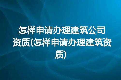 https://jian-housekeeper.oss-cn-beijing.aliyuncs.com/news/bannerImage/315005.jpg