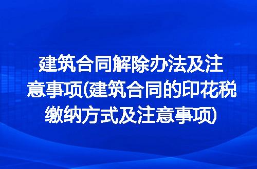 https://jian-housekeeper.oss-cn-beijing.aliyuncs.com/news/bannerImage/315009.jpg