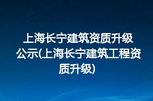 https://jian-housekeeper.oss-cn-beijing.aliyuncs.com/news/bannerImage/315015.jpg