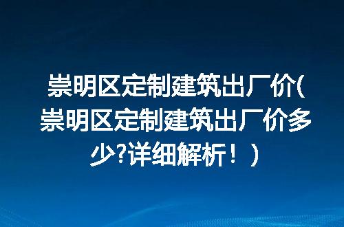 https://jian-housekeeper.oss-cn-beijing.aliyuncs.com/news/bannerImage/315021.jpg