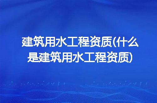 https://jian-housekeeper.oss-cn-beijing.aliyuncs.com/news/bannerImage/315024.jpg