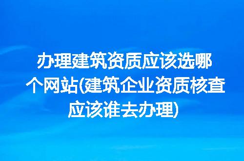 https://jian-housekeeper.oss-cn-beijing.aliyuncs.com/news/bannerImage/315030.jpg