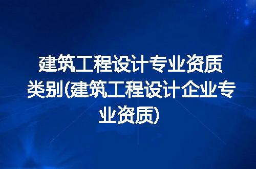 https://jian-housekeeper.oss-cn-beijing.aliyuncs.com/news/bannerImage/315036.jpg