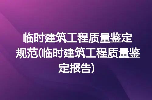 https://jian-housekeeper.oss-cn-beijing.aliyuncs.com/news/bannerImage/315042.jpg